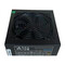 Фото - Блок живлення CaseCom CM 700FM ATX 700W | click.ua