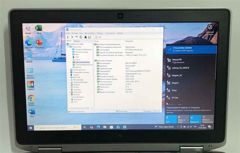Ноутбук Dell Latitude E6320 / 13.3" (1366x768) / i5-2520M / 8GB / 320GB HDD / 3G / Win10Pro / Backlight / сканер отпечатка - Б/у