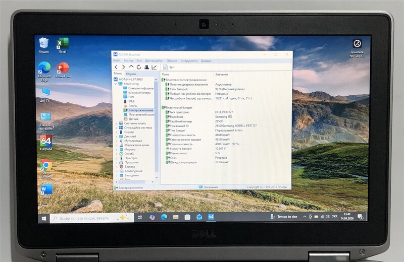 Ноутбук Dell Latitude E6320 / 13.3" (1366x768) / i5-2520M / 8GB / 320GB HDD / Win10Pro / Backlight / сканер відбитка - Б/в