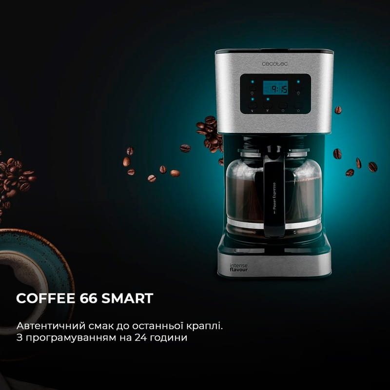 Кавоварка крапельна Cecotec Coffee 66 Smart CCTC-01555 (8435484015554)