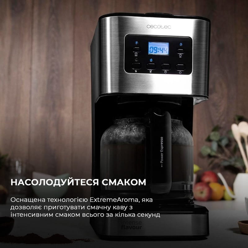 Кофеварка капельная Cecotec Coffee 66 Smart CCTC-01555 (8435484015554)