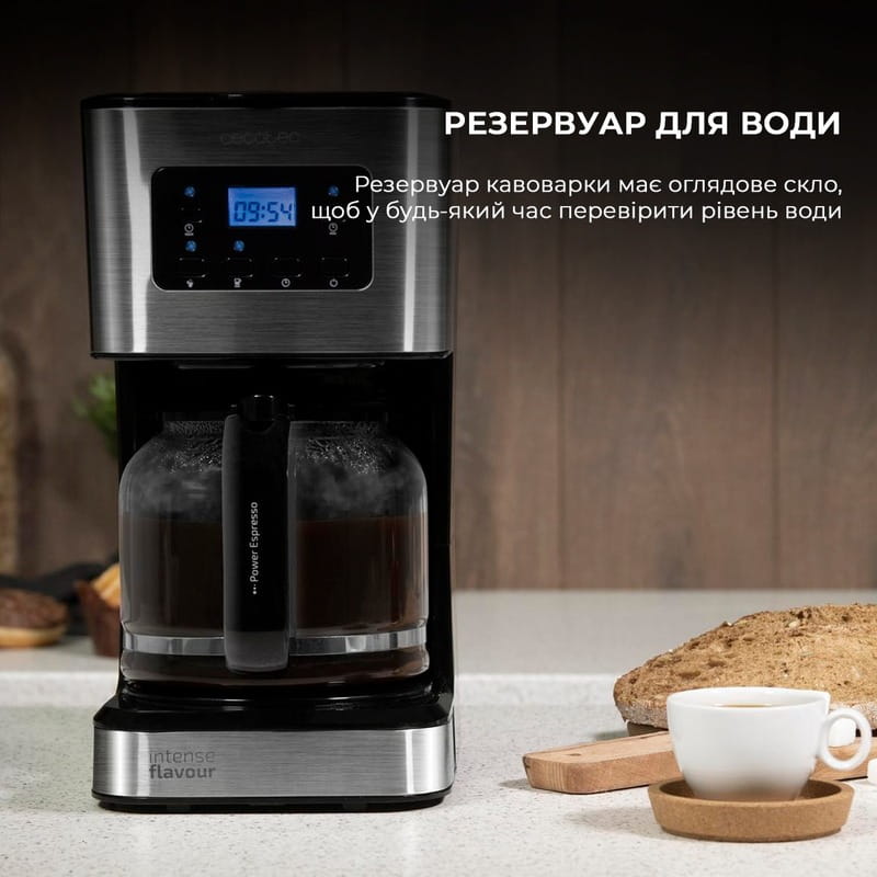 Кофеварка капельная Cecotec Coffee 66 Smart CCTC-01555 (8435484015554)
