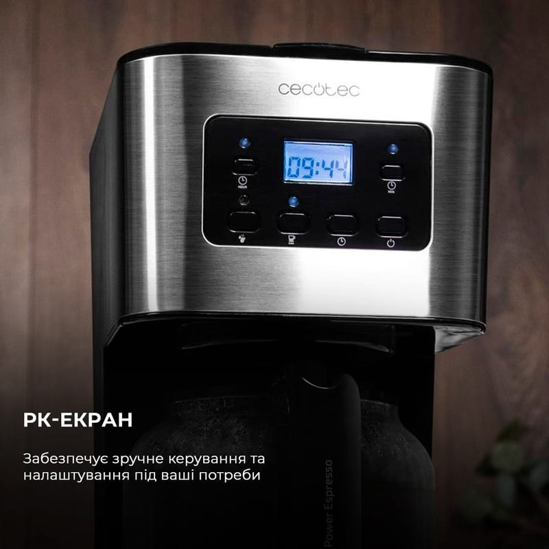 Кофеварка капельная Cecotec Coffee 66 Smart CCTC-01555 (8435484015554)