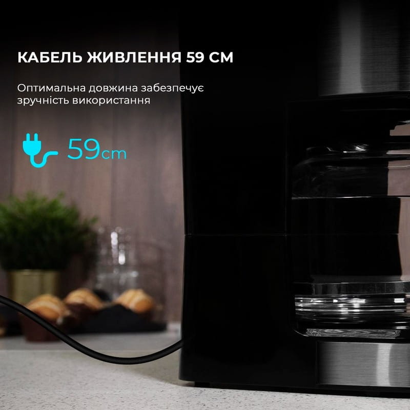 Кофеварка капельная Cecotec Coffee 66 Smart CCTC-01555 (8435484015554)