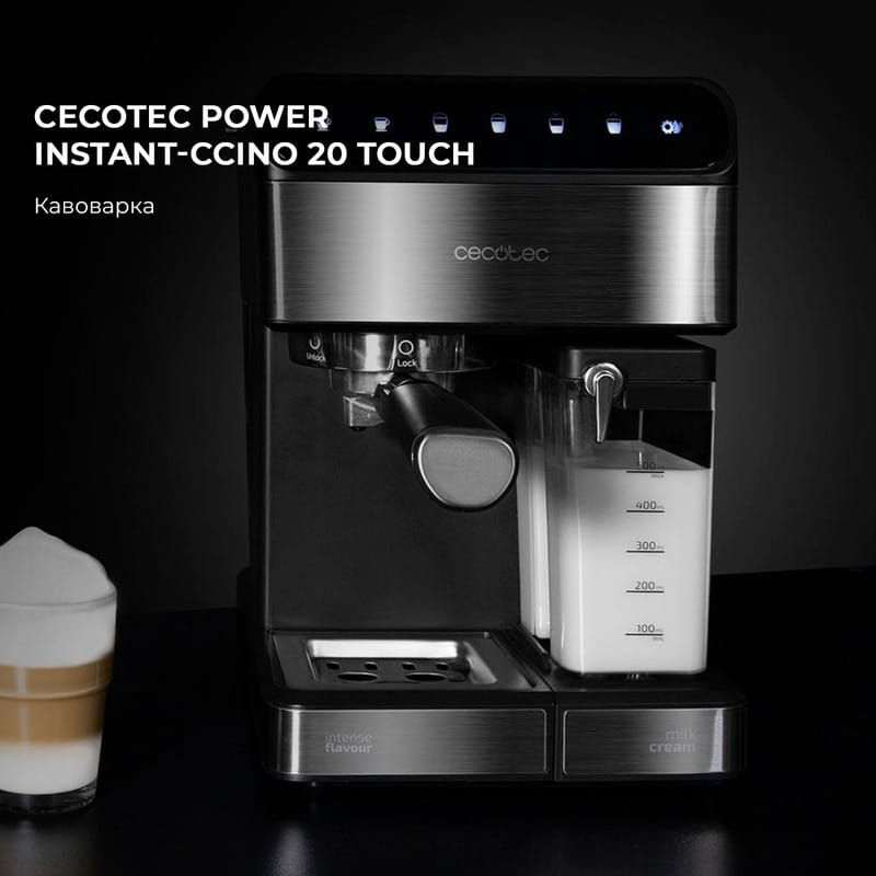 Кофеварка рожковая Cecotec Cumbia Power Instant-ccino 20 Touch CCTC-01558 (8435484015585)