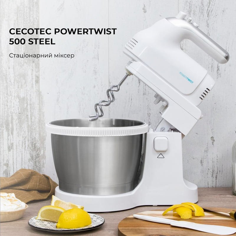 Миксер Cecotec PowerTwist 500 Steel CCTC-04122 (8435484041225)