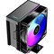 Фото - Кулер процессорный Ocypus Gamma A40 BK ARGB (GAMMA-A40-BK1AAWN00X-GL) | click.ua