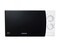 Фото - Микроволновая печь Samsung ME81KRW-1/BW | click.ua