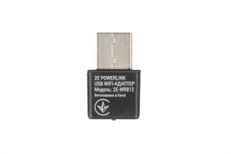 Бездротовий адаптер 2E PowerLink WR812 (N300, USB 2.0) (2E-WR812)