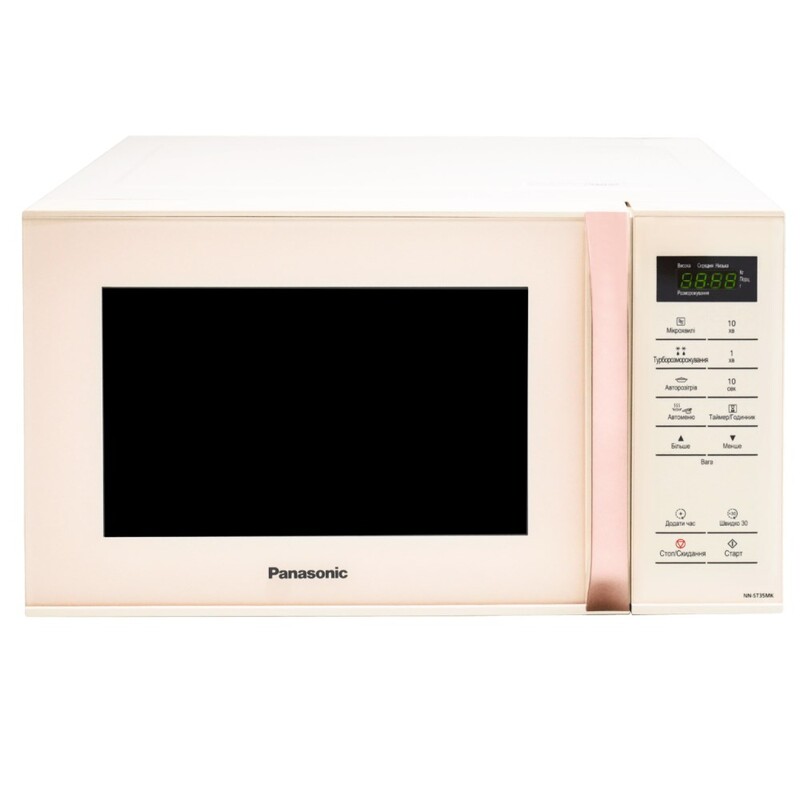 Мікрохвильова піч Panasonic NN-ST35MKZUE