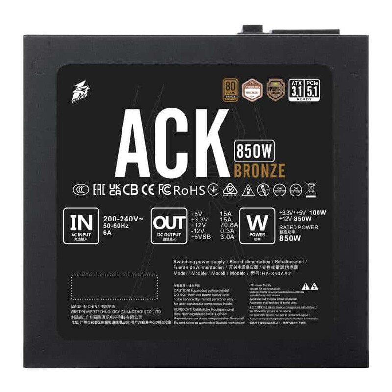 Блок питания 1stPlayer HA-850AA2 850W (ACK-BRZ-850-BK-EU)
