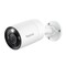 Фото - IP-камера Reolink ColorX Series P320X 4МП 4mm | click.ua