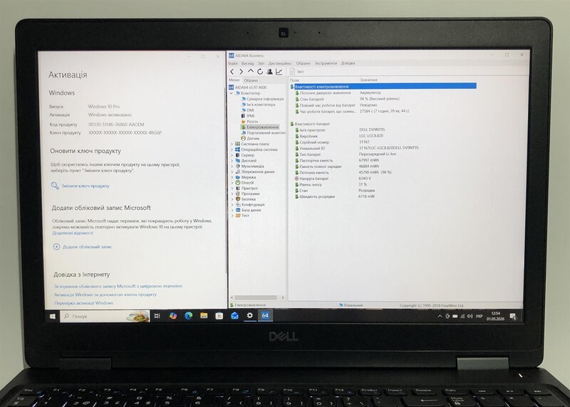 Ноутбук Dell Latitude 5580 / 15.6" FullHD IPS / i5-6440HQ / 8GB / 128GB SSD / Win10Pro / Backlight - Б/у