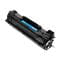 Фото - Картридж CW (CW-H283P) HP LJ Pro M125/M126/M127 (CF283A) Premium | click.ua