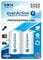 Фото - Аккумулятор everActive С/HR14 5000mAh BL 2шт | click.ua