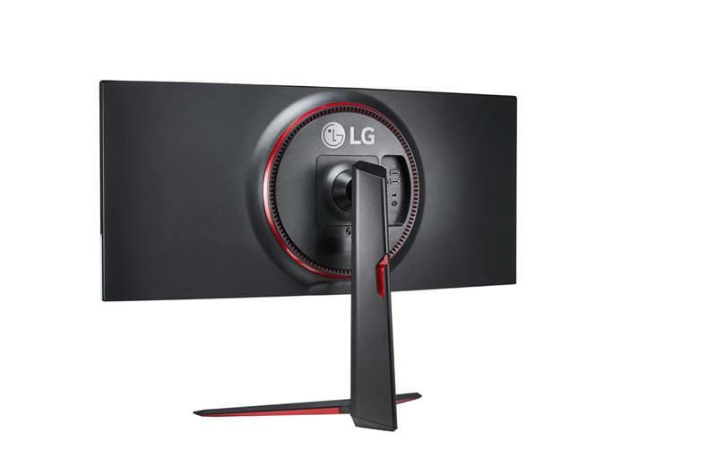 LG 34" UltraGear 34GN850-B IPS Black Curved 160Hz