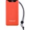 Фото - Универсальная мобильная батарея Intenso F10000 10000mAh, 18W, Orange (7332038) | click.ua