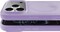 Фото - Чохол-накладка Belkin Magnetic Protective Grip with MagSafe для Apple iPhone 17 Pro Lavender (MSA035HQLV) | click.ua