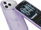 Фото - Чохол-накладка Belkin Magnetic Protective Grip with MagSafe для Apple iPhone 17 Pro Lavender (MSA035HQLV) | click.ua