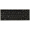 Фото - Клавіатура PowerPlant для ноутбука Acer Aspire 3830, 4830 чорний, без фрейма (Win 7) (KB310692) | click.ua