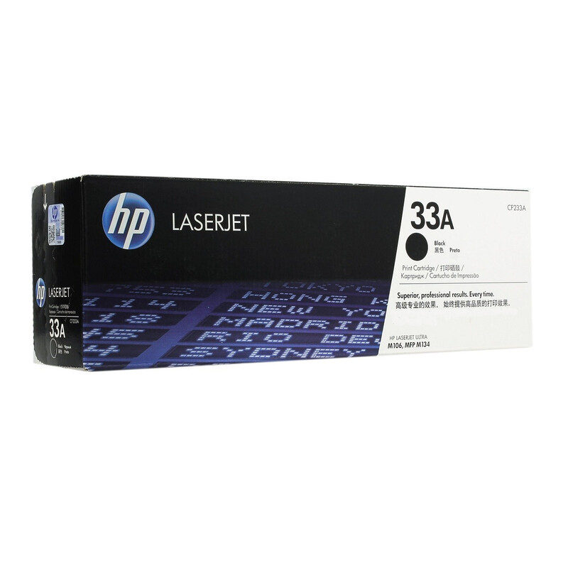 Тонер-картридж HP 33A LJ Ultra M134 Black (CF233A)