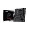 Фото - Материнская плата MSI Pro B550M-B Socket AM4 | click.ua