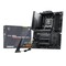 Фото - Материнська плата MSI MAG B850 Tomahawk Max WiFi II Socket AM5 | click.ua