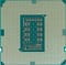Фото - Процессор Intel Core i5 11400 2.6GHz (12MB, Rocket Lake, 65W, S1200) Tray (CM8070804497015) | click.ua