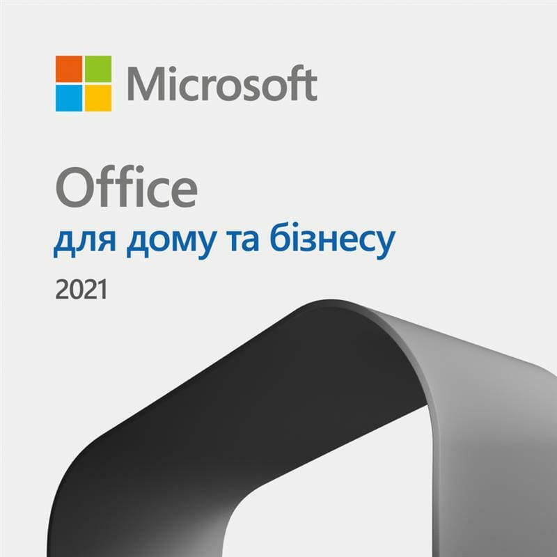 Программное обеспечение MS Office 2021 Home and Business All Lng ESD (T5D-03484)