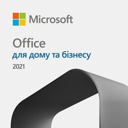 Програмне забезпечення MS Office 2021 Home and Business All Lng (T5D-03484)