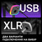 Фото - Мікрофон Fifine AM8PROS Black | click.ua