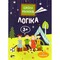 Фото - Школа малюків. Логіка 3+ / Маргарита Головко | click.ua