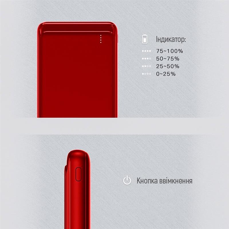 Універсальна мобільна батарея ColorWay Slim PD 10000mAh Red (CW-PB100LPG3RD-PD)