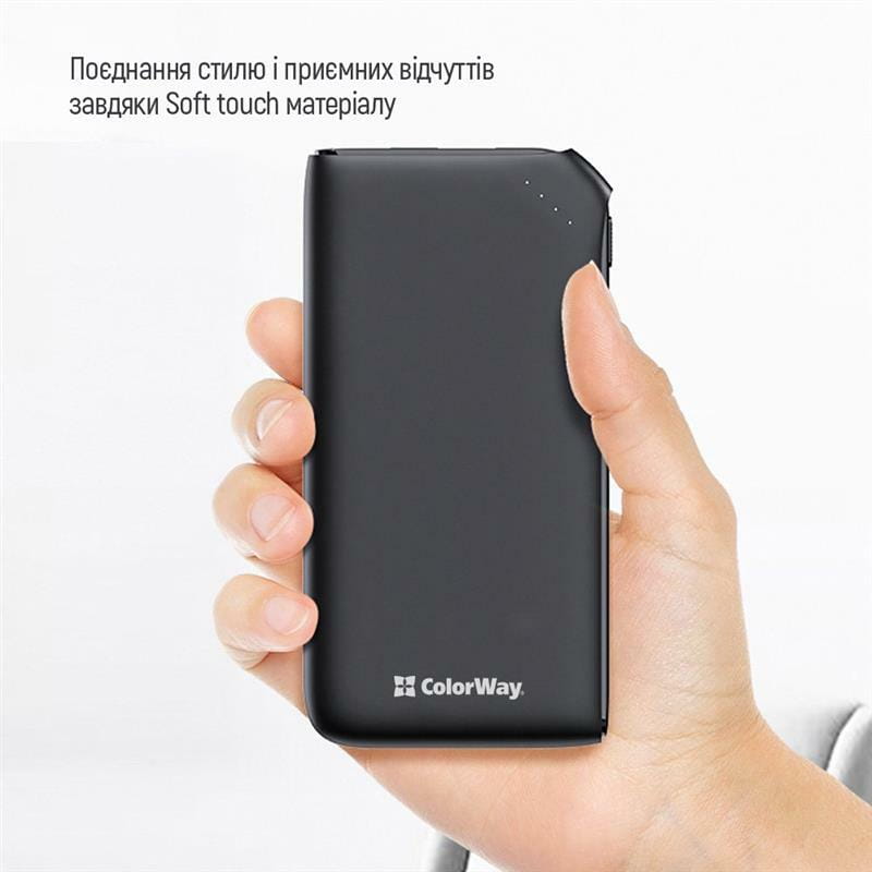 Универсальная мобильная батарея ColorWay Soft Touch 10000mAh Black (CW-PB100LPE3BK-PD)