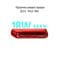 Фото - Универсальная мобильная батарея ColorWay Soft Touch 10000mAh Red (CW-PB100LPE3RD-PD) | click.ua