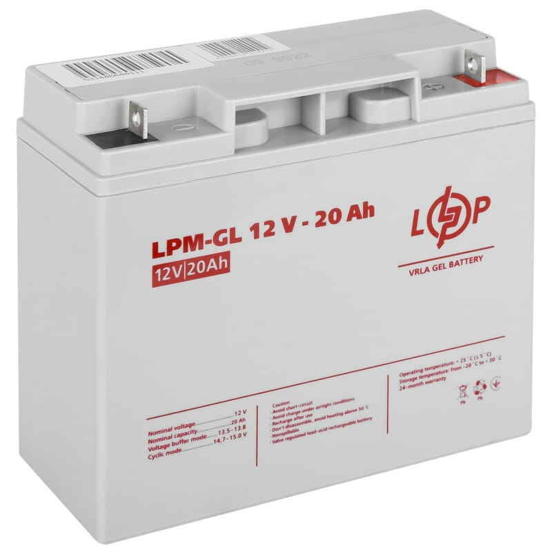 Аккумуляторная батарея LogicPower 12V 20AH (LPM-GL 12 - 20 AH) GEL