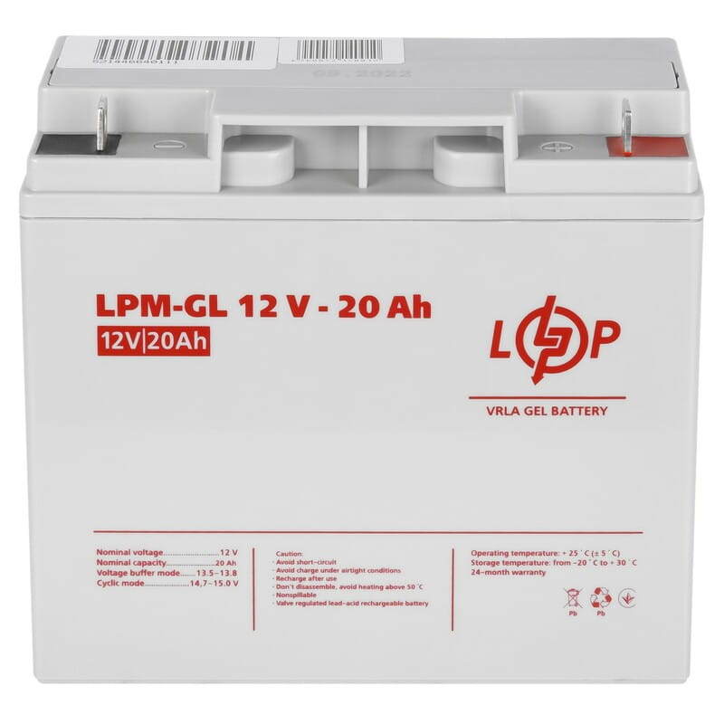 Акумуляторна батарея LogicPower 12V 20AH (LPM-GL 12 - 20 AH) GEL
