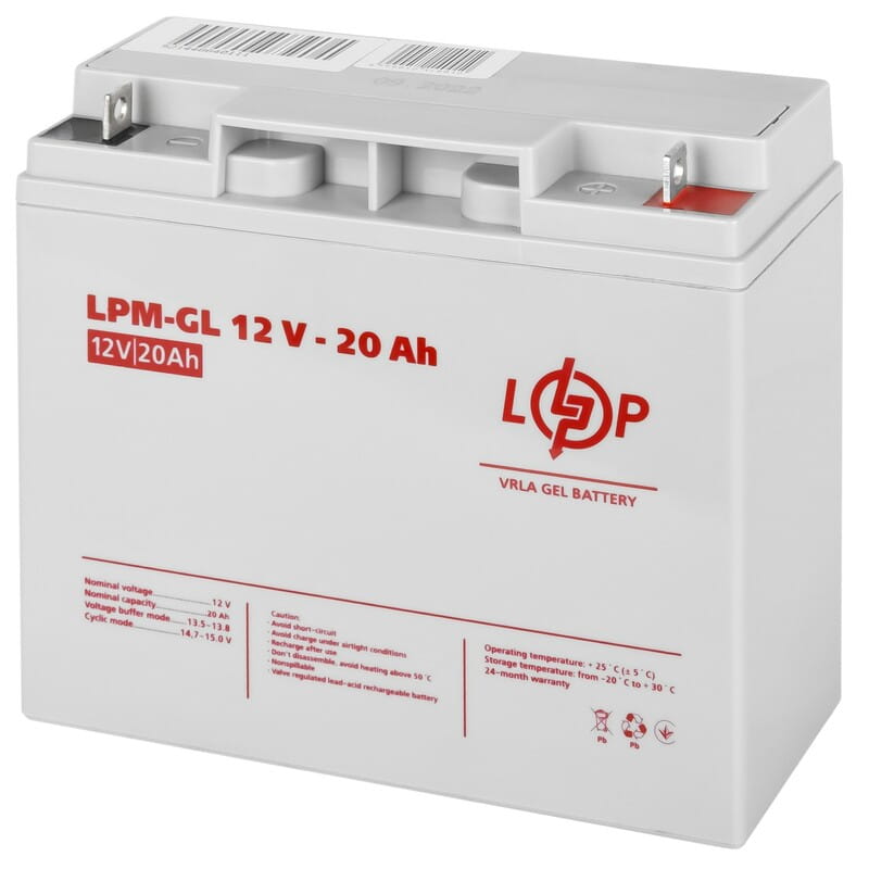 Аккумуляторная батарея LogicPower 12V 20AH (LPM-GL 12 - 20 AH) GEL