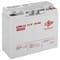 Фото - Акумуляторна батарея LogicPower 12V 20AH (LPM-GL 12 - 20 AH) GEL | click.ua