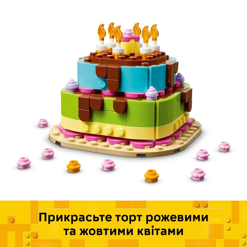 Конструктор LEGO Iconic Торт на день рождения (40815)