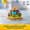 Фото - Конструктор LEGO Iconic Торт на день рождения (40815) | click.ua