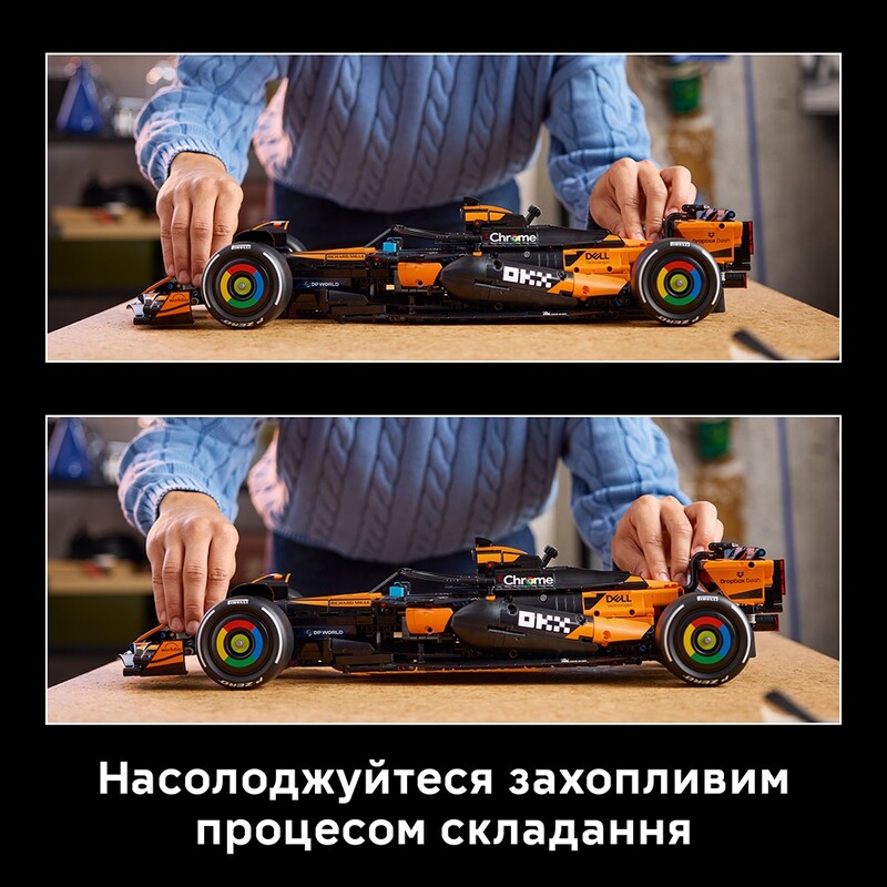 Конструктор LEGO Technic Автомобиль McLaren MCL39 F1 (42228)