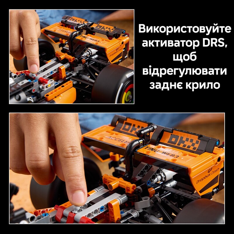 Конструктор LEGO Technic Автомобиль McLaren MCL39 F1 (42228)