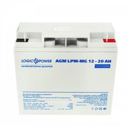 Аккумуляторная батарея LogicPower 12V 20AH (LPM-MG 12 - 20 AH) AGM мультигель