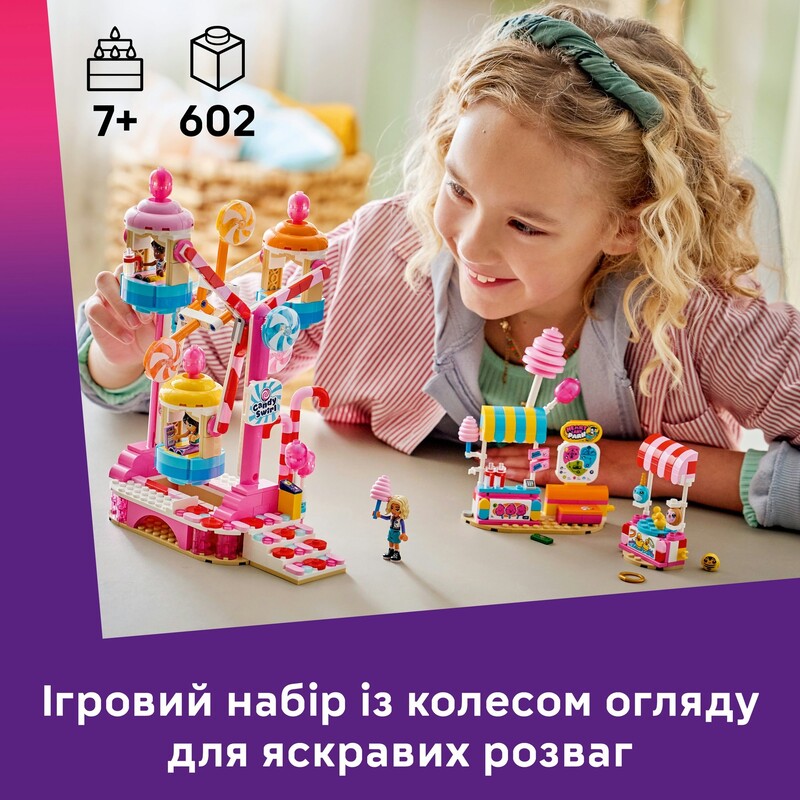 Конструктор LEGO Friends Колесо обзора с конфетами и капкейками (42700)