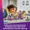 Фото - Конструктор LEGO Friends Американские горки с русалками (42703) | click.ua