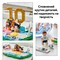 Фото - Конструктор LEGO Editions Football Лионель Месси — лучшие моменты футбольных матчей (43011) | click.ua