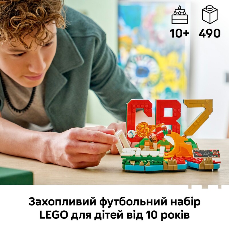 Конструктор LEGO Editions Football Криштиану Роналду – лучшие моменты футбольных матчей (43012)