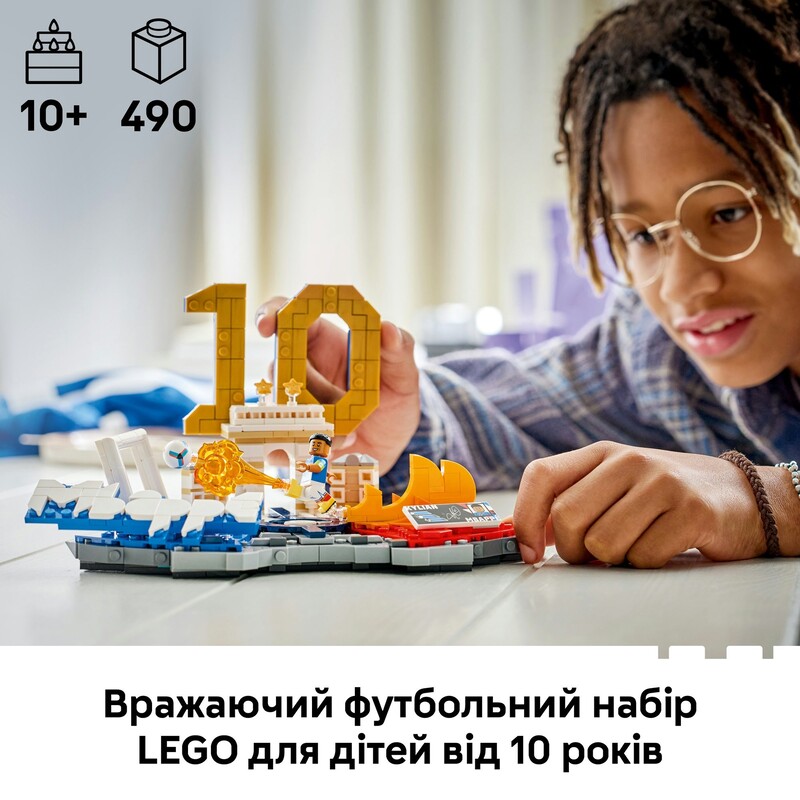 Конструктор LEGO Editions Football Килиан Мбаппе — лучшие моменты футбольных матчей (43013)
