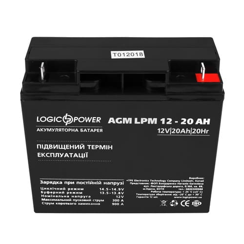 Фото - Батарея для ДБЖ Logicpower Акумуляторна батарея  LPM 12V 20AH  AGM LP4163 (LPM 12 - 20 AH)
